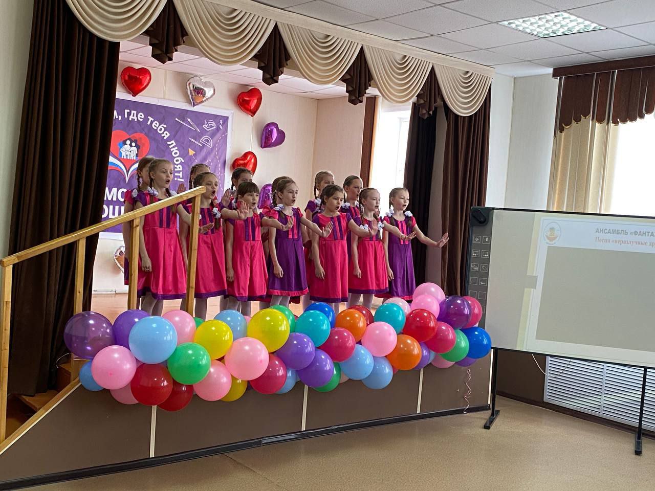 Городской фестиваль детского и юношеского творчества «Дорогою добра».